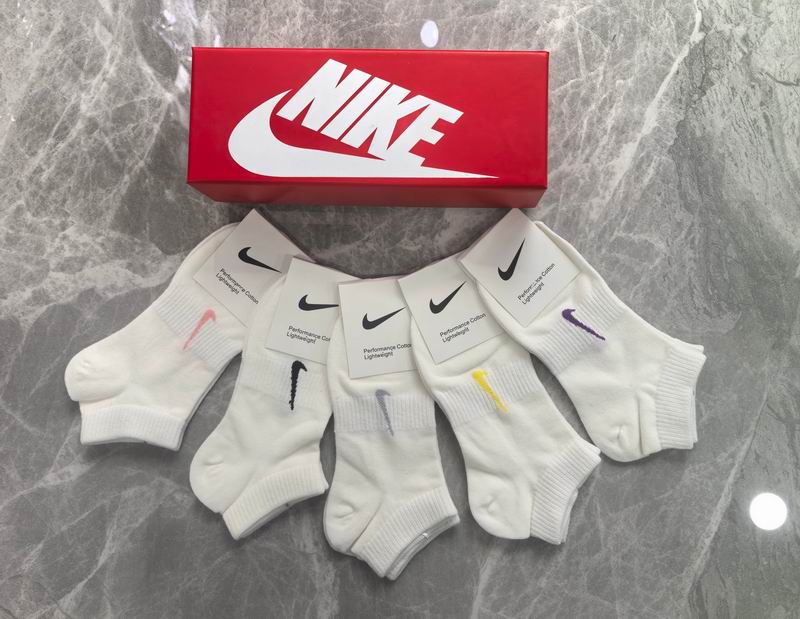 Nike socks QY9